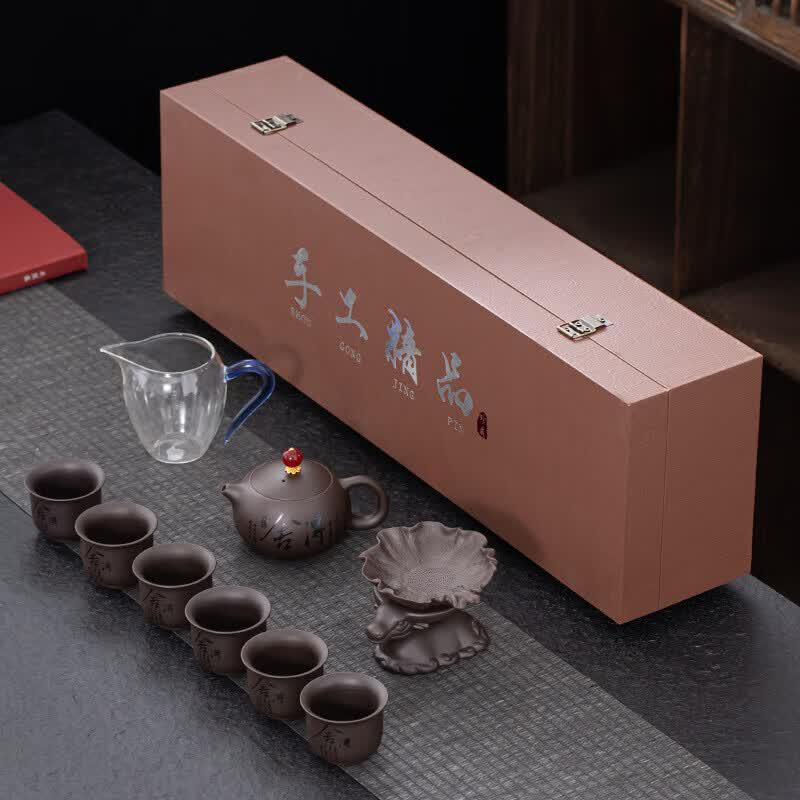 Cha Xun Ceramic Retro Zisha Teapot Tea Set