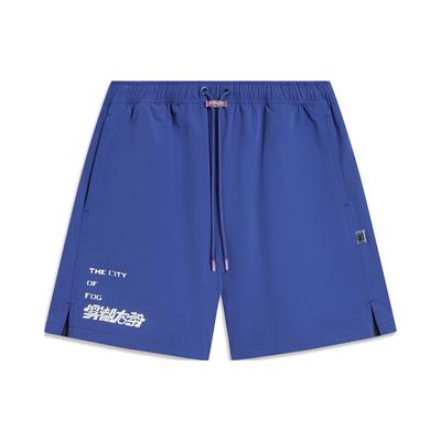 Li Ning Badfive Seven City Collaboration Color Block Letter Print Sports Casual Shorts Men Shorts Shadow-Purple Blue Black AKST819-2