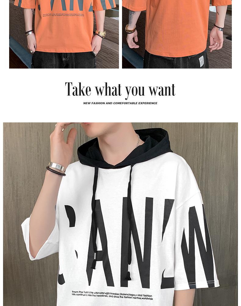 2022 Summer Men's Hooded Short-Sleeve Sweatshirt - Korean Style Casual Hoodie for Students