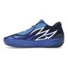 MB.02 Lo Team Colors - Blazing Blue