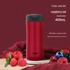 Thermos TCDC-400 Stainless Steel Temperature Display Vacuum Flask