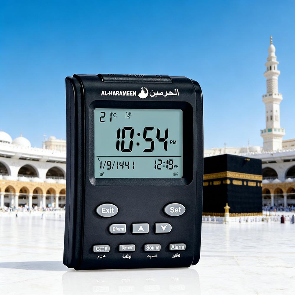 Simple Alarm Muslim Prayer Time Reminder Digital Alarm with Temperature/Date Display Portable Ramadan Gift for Islamic Worship