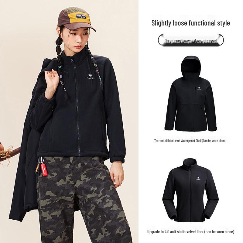 Camel Damen 3-in-1 Allwetter-Hardshelljacke