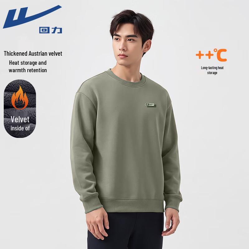 Warrior Men's Fleece-Lined Crewneck Sweatshirt