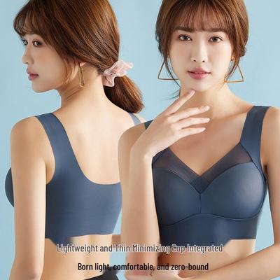 Dámská bezešvá bezkosticová podprsenka z ledového hedvábí - Sexy, bez zad, velikost Plus, tílko