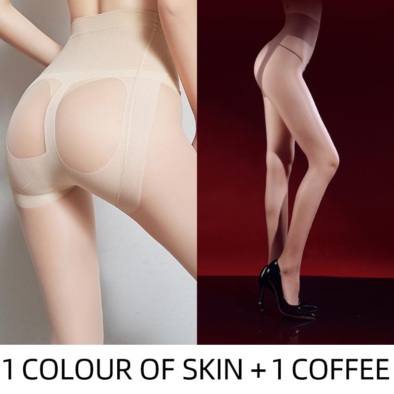Kave 1/2 Pairs Women Summer Sheer Thin Tights Women Sexy Utra High Waist Elastic Pantyhose