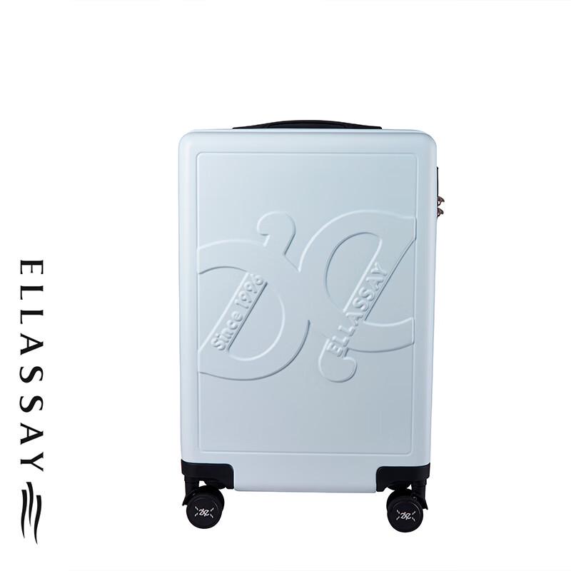 ELLASSAY Haze Blue 20-inch Carry-On Luggage