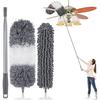 2-in-1 Telescopic Cleaning Mop, Extends Up To 250cm, High-Speed ??Cleaning, Dust Removal, Handy Mop for High Places, 360 Flexible Mop Head with Micro