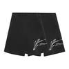 Lining Printed Logo Elastic Waist Casual Shorts Men Bottoms Black AKSS981-1