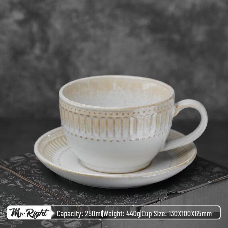 Qiwei Nordic Retro Glazed Ceramic Coffee Cup and Saucer Set