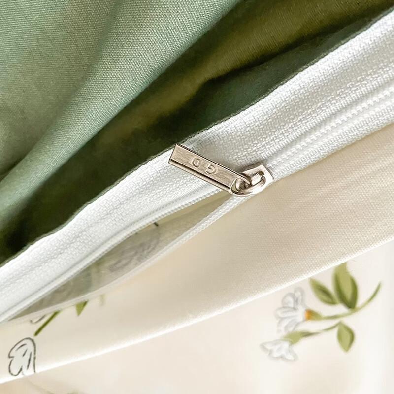 Muxinzi Skin-Friendly Cotton 4-Piece Bedding Set