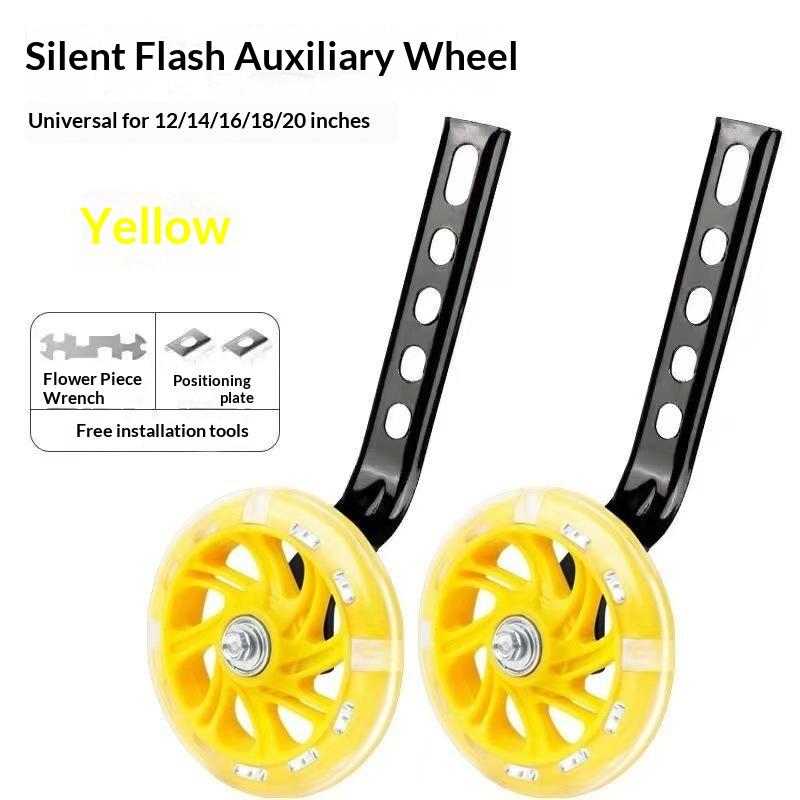Children Bike Wheels 1 Pair Reinforced Heavy Duty Wear Resistant 12-20 Inch for Kids Outdoor Cycling Replacement Parts