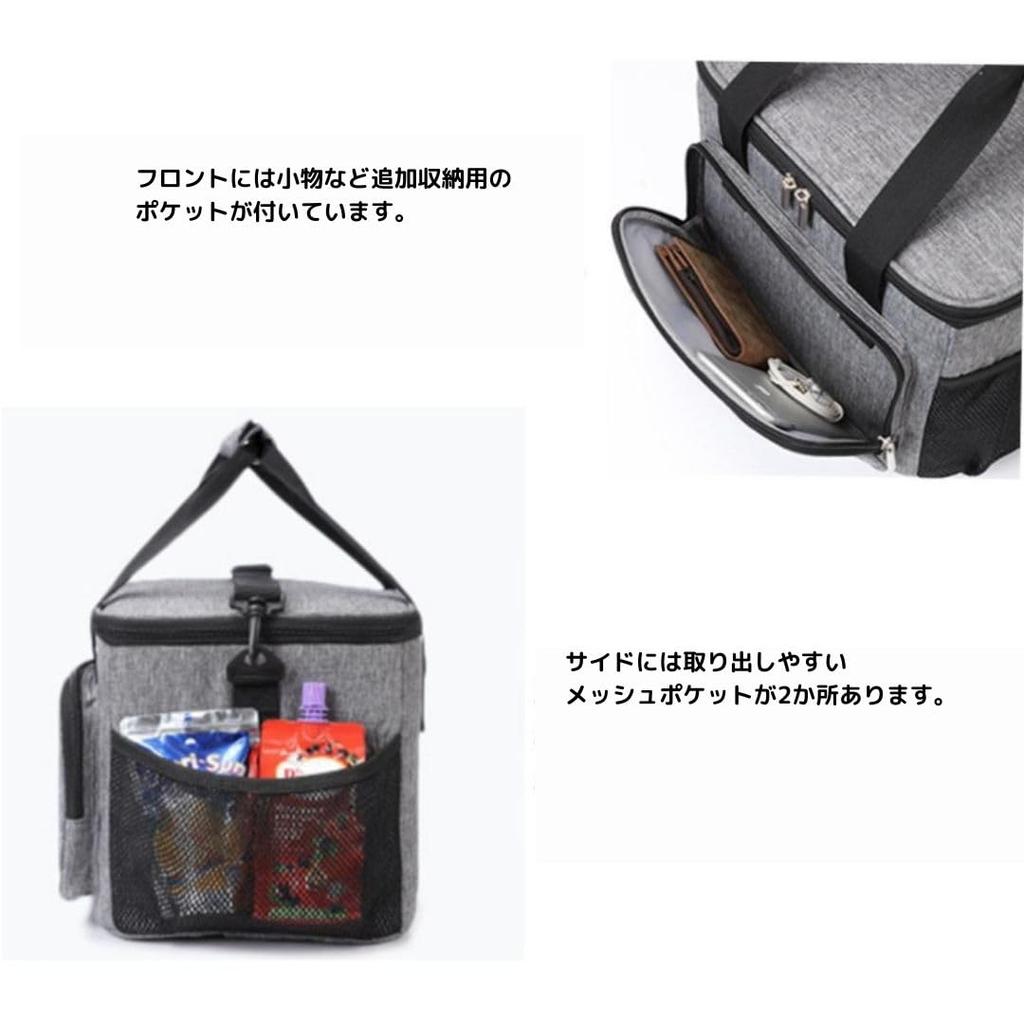 Cooler Thermal Cooler Large Can be Carried by Hand or Carried Over the Box, Insulation, Bag, Camping, Barbecue, Lightweight, Capacity, 15L, Shoulder,
