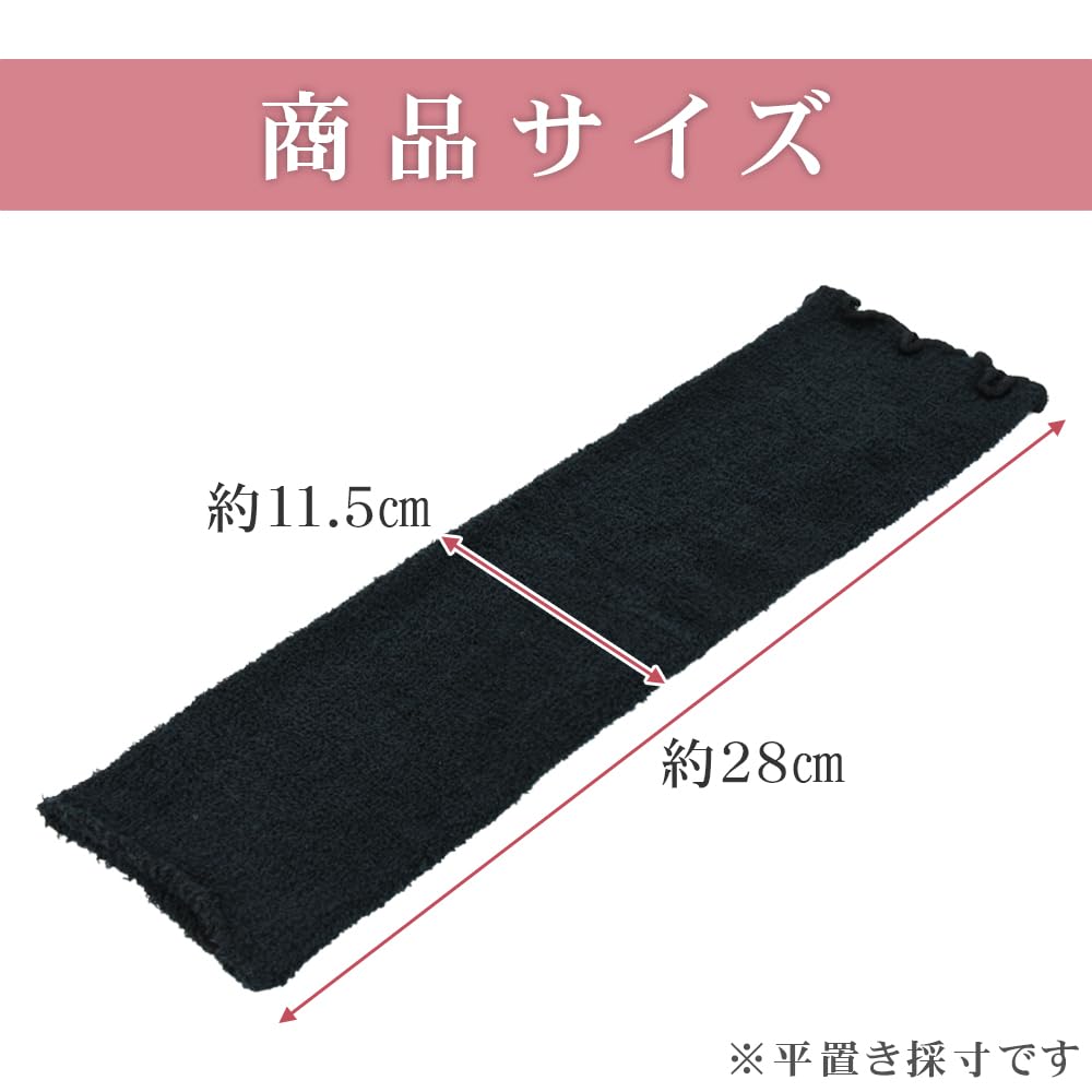 Knee Knee Air Conditioning All Season Warmers, Support, Non-Constricting, Stretchy, Anti-Pilling, Protection, (Black & Gray)