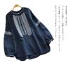 Long Sleeve Crew Neck Blouse with Floral Fashionable and Available in Plus Stylish and Stylish for Office Winter [CCGGOWMM] Women's Embroidery,