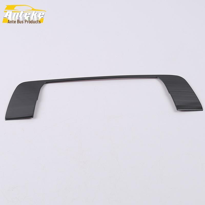 Tiana Stainless Steel Dashboard Navigation Cover Plate Sequin