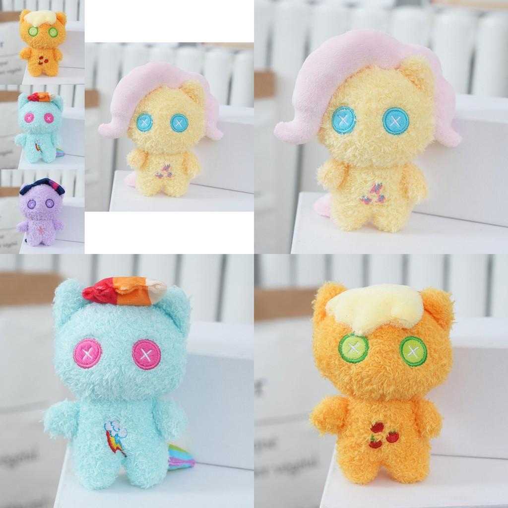 Adorable Cartoon Plush My Little Pony Doll With Cute Warm Design For Kids