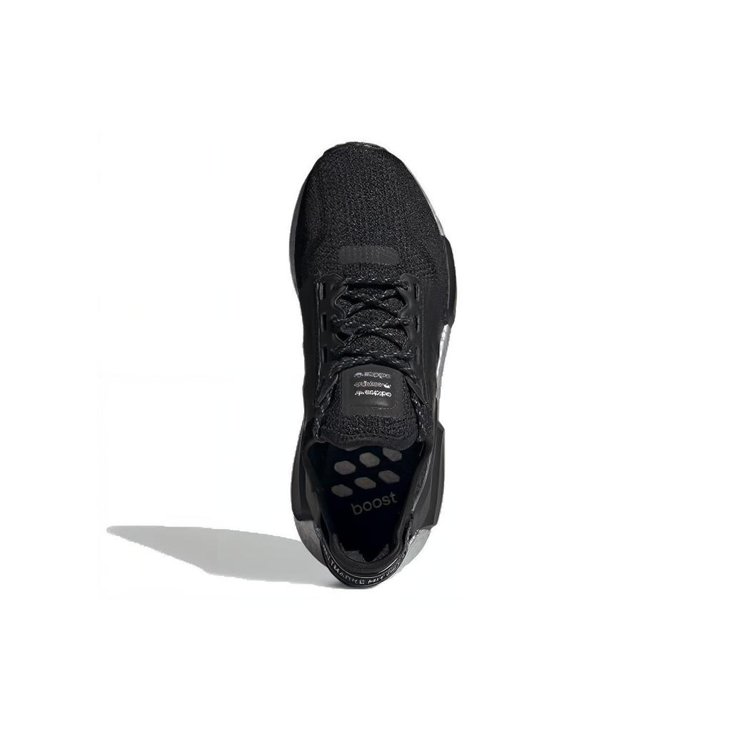 adidas Damskie NMD_R1 V2 'Silver Boost' Damskie FW5449