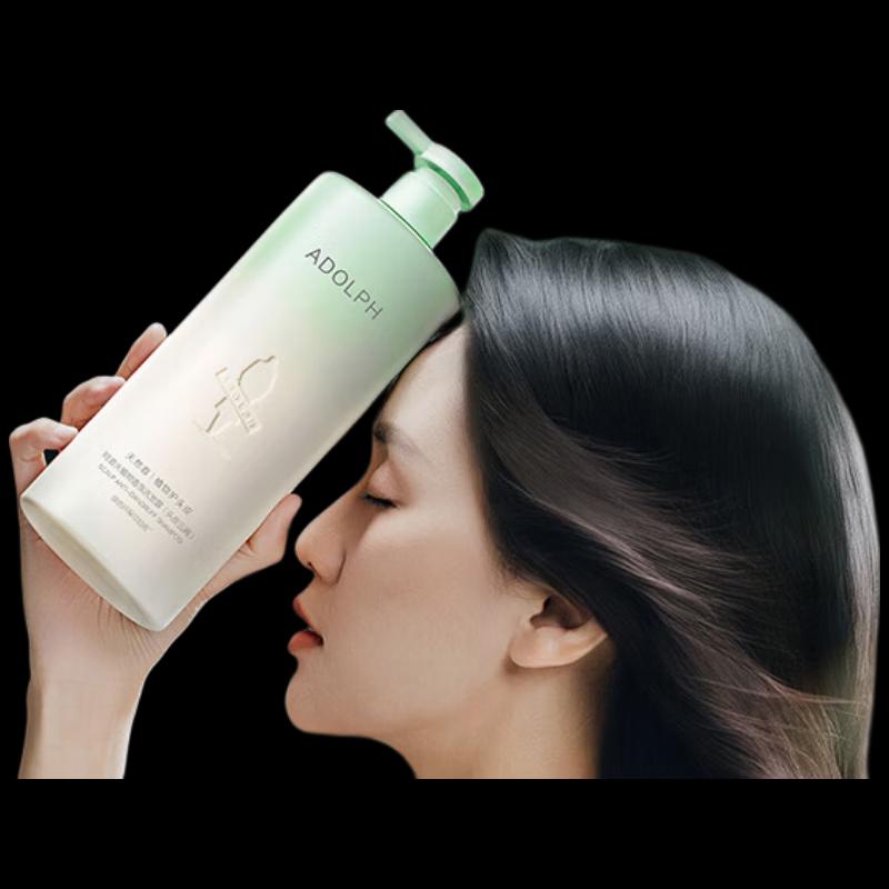 

Adoufu Шампунь от перхоти с растительным ароматом