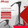 Yang JY0619 Carbon Fiber Monopod for DSLR Cameras - 8 Section, 2nd Gen Professional Stabilizer