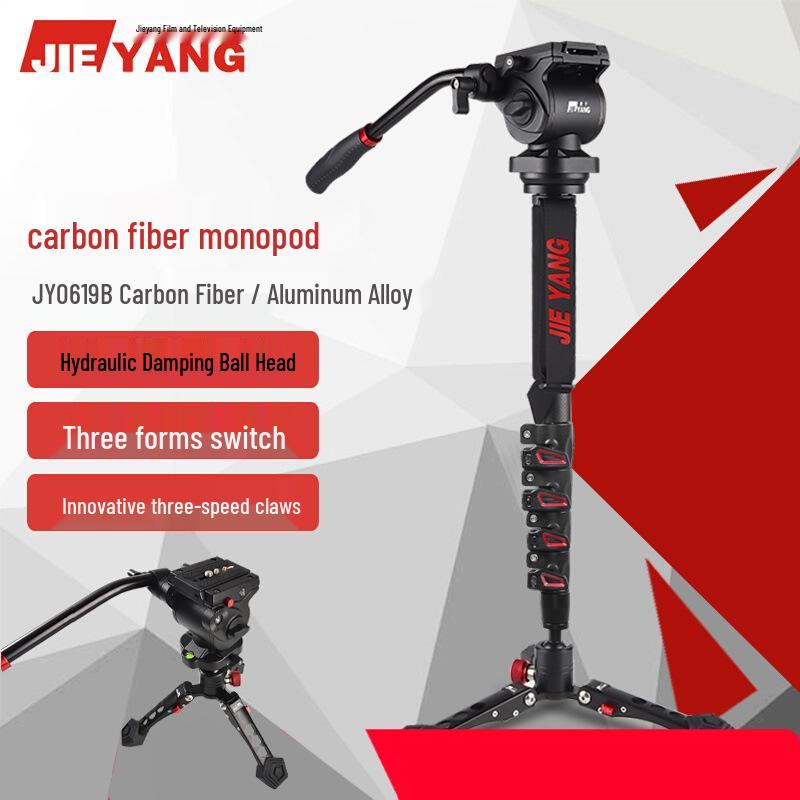 Yang JY0619 Carbon Fiber Monopod for DSLR Cameras - 8 Section, 2nd Gen Professional Stabilizer
