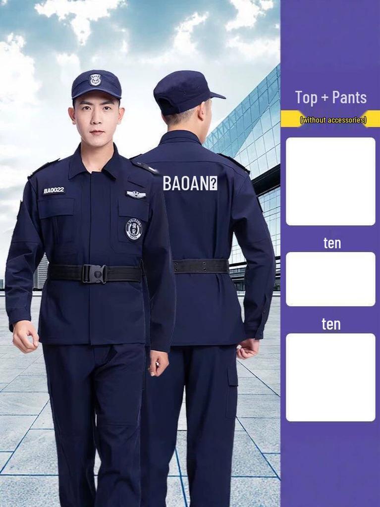 Blue Security Uniform Set: Quick-Drying, Long-Sleeved Top & Plus Velvet Jacket for Spring and Autumn
