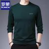 ROMON Men's Round Neck Long Sleeve Casual T-Shirt