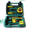 SNJUE Professional Multi-Purpose Tool Kit Set