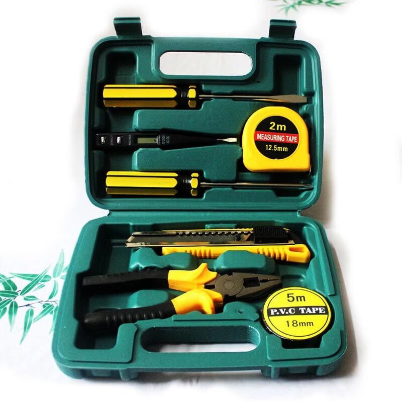 SNJUE Professional Multi-Purpose Tool Kit Set