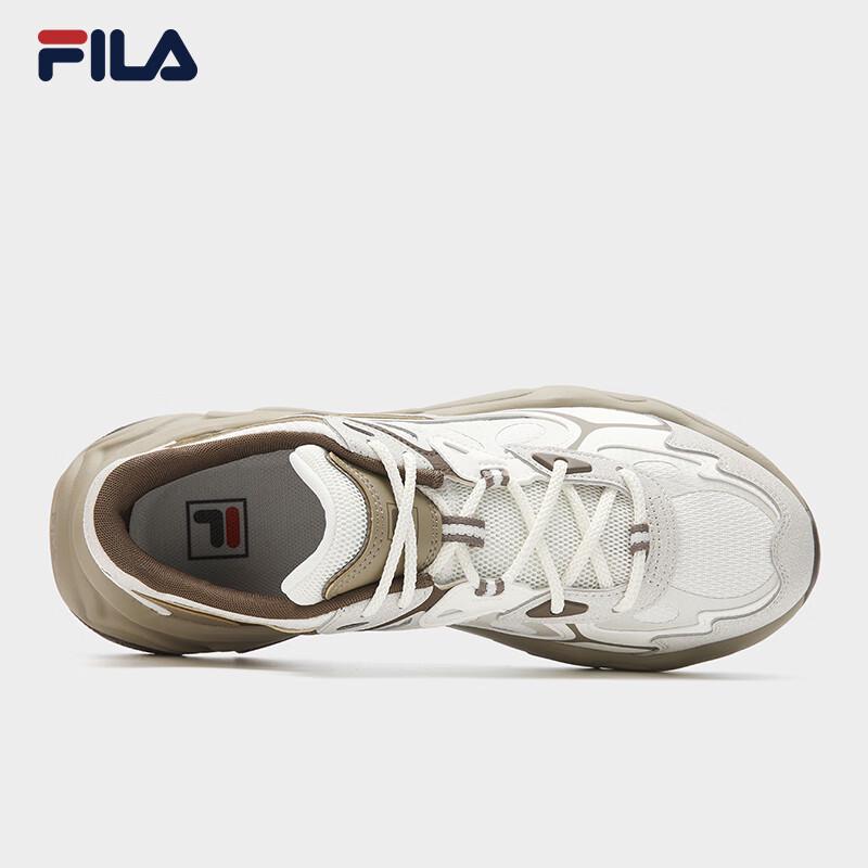 Fila Men's Mars 4 Retro Running Shoes