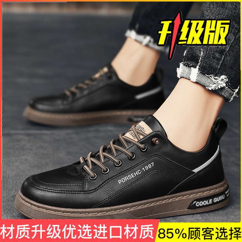 Men's shoes 2025 new summer breathable mesh thin sports and leisure board shoes student trend versatile little white tide shoes