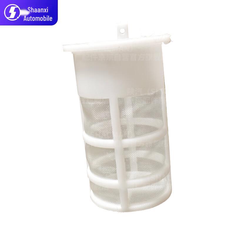 SHACMAN SX1254B Fuel Tank Filter Net