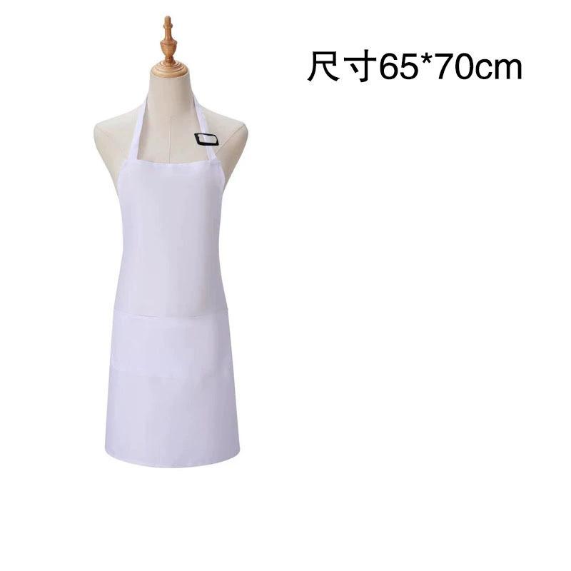 

D5 Новые модные кухонные фартуки для женщины мужчины шеф-повара рабочий фартук для гриля ресторана бара магазина кафе белый водонепроницаемый фартук кухня белый