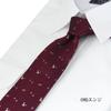 [0-STYLE.cravat] Necktie and Tie Clip Set with Gift Box - Silk Necktie, Animal Design (Cat) - Perfect Gift for Job Promotion, Birthday, Christmas,