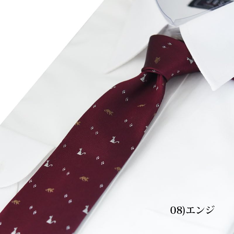 [0-STYLE.cravat] Necktie and Tie Clip Set with Gift Box - Silk Necktie, Animal Design (Cat) - Perfect Gift for Job Promotion, Birthday, Christmas,