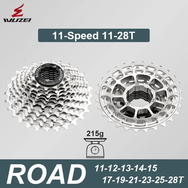 WUZEI SL CNC Road Bike 12/11S Ultralight Freewheel 11-28/32/34/36T Bicycle Cassette Flywheel 12 Speed K7 Gravel 11V Sprocket