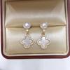 Fashion Four-leaf Clover Earrings for Women Exquisite Luxury Earrings