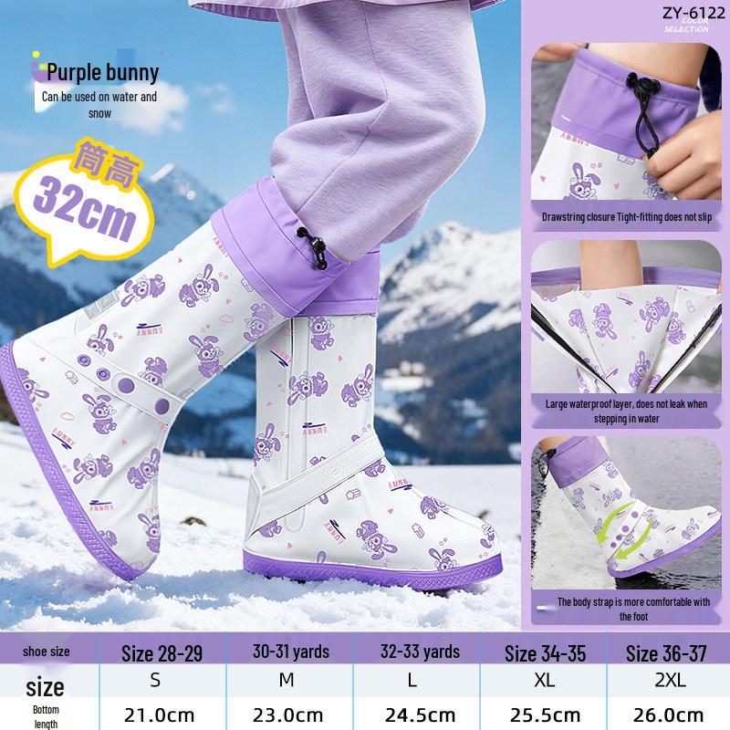 Positive Rain Children's Waterproof High-Top Anti-Slip Silicone Boot Covers