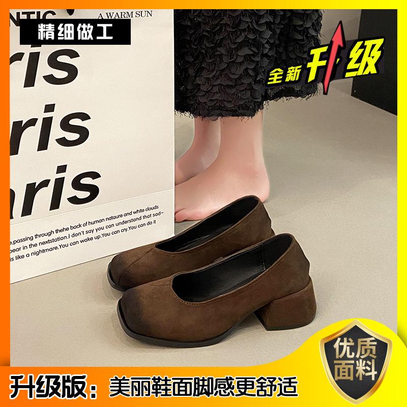Temperament late evening wind shallow mouth single shoes women's 2025 new French thick heel Mary Jane high heels versatile commuter women's shoes