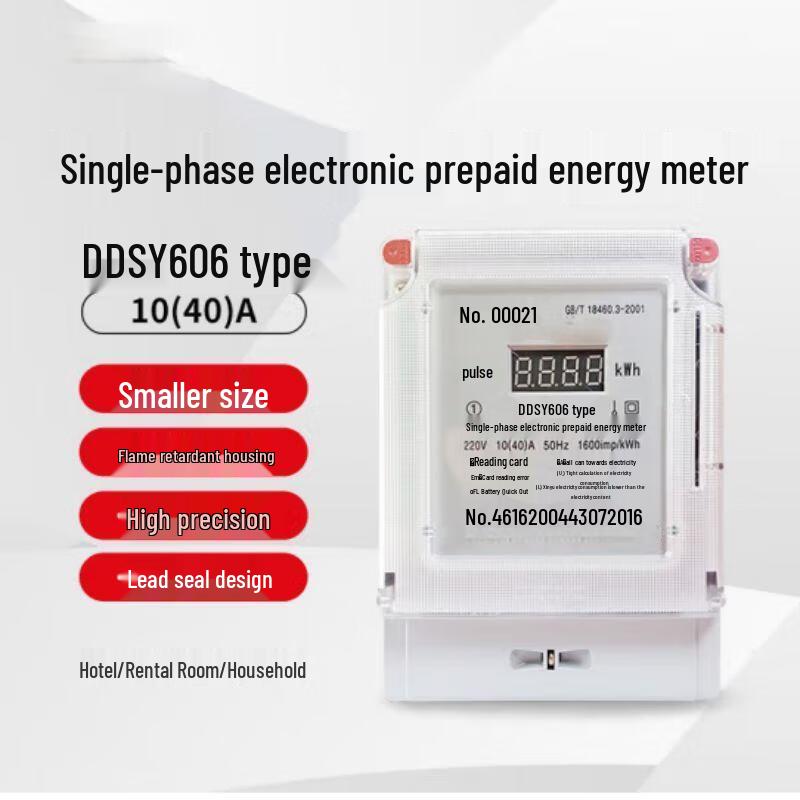

DELIXI ELECTRIC DDSY606 Single-Phase Prepaid IC Card Electric Meter