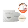 Enprani Silk Lasting Cover Big Pact (Free Refill Puff / Free Foam Cleanser with Purchase of 2 or More), 1 Pcs, No. 23 Natural Beige