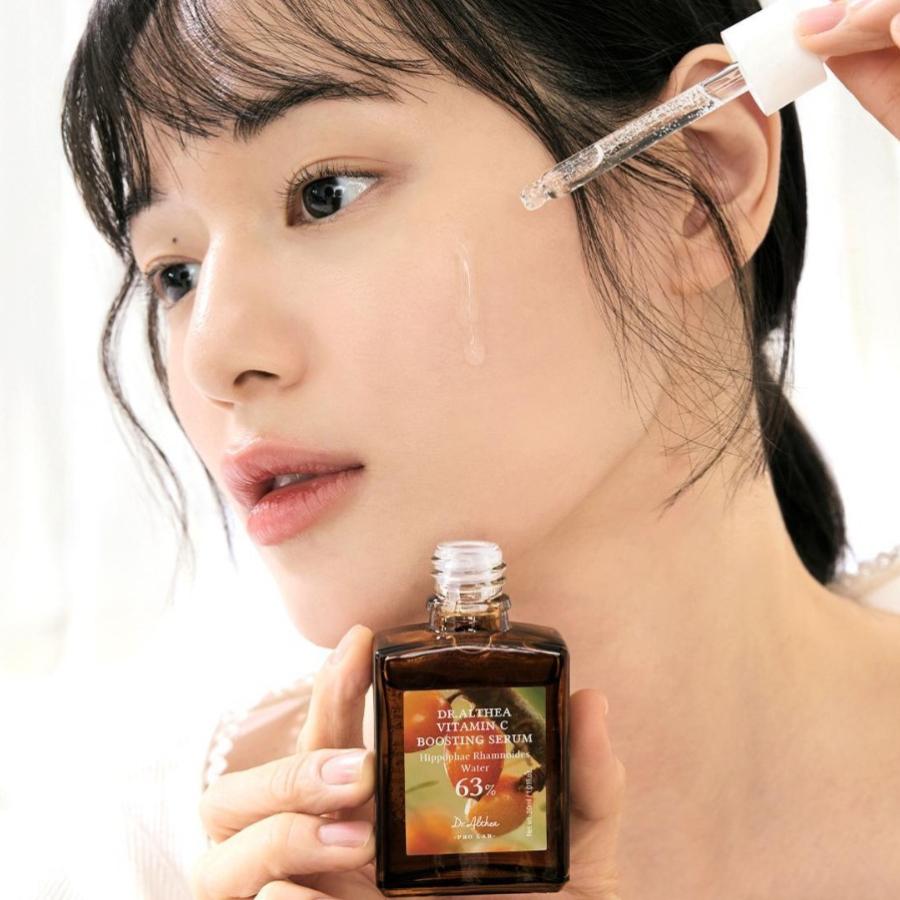 Dr. Althea Vitamin C Boosting Serum 30ml