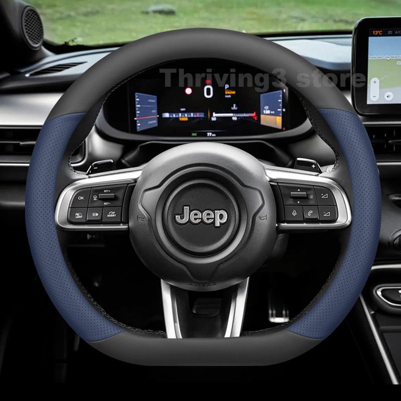 Leather Car Steering Wheel Cover For JEEP Avenger 4XE 2023-2026 Covers For Covers Auto interior JEEP Avenger 2025 Accessories AMT1