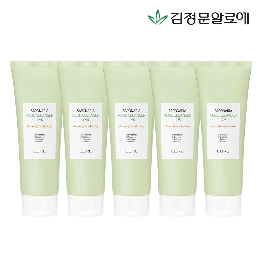 [CURE] Cure Aloe Saponaria Cleanser 1975 5 pieces