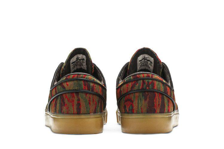 Nike Stefan Janoski SB 'Camo Gum' Men's Sneakers