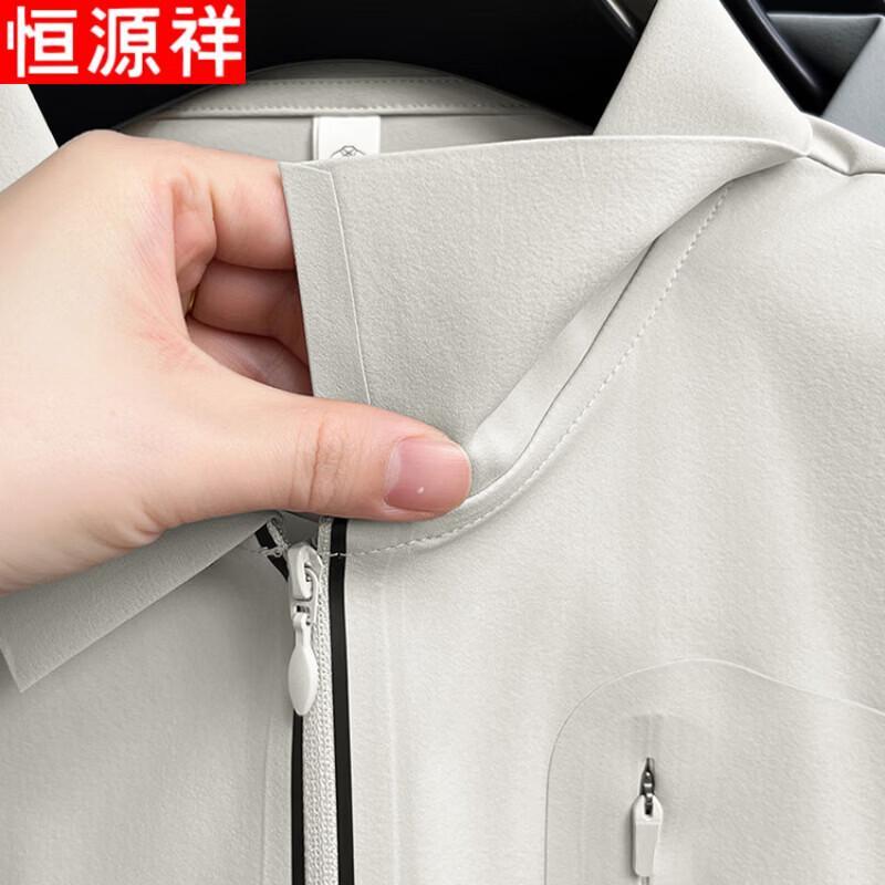 Hengyuanxiang Men's Ice Silk Zipper Polo T-Shirt