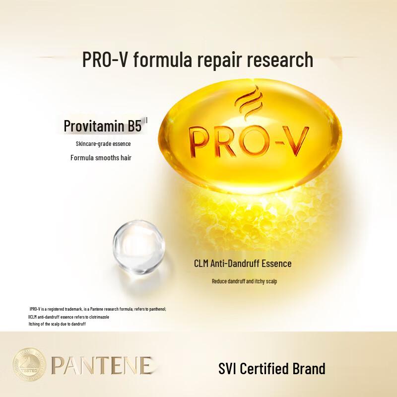 Pantene PRO-V Silky Smooth Anti-Dandruff Shampoo 400g