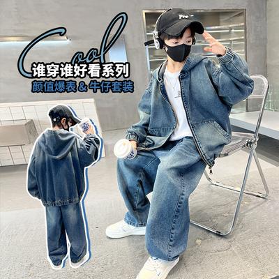 Children's Clothing Boys' Denim Suit Spring and Autumn 2026 New Spring Clothing Spring Sports Boys' Big Boy Cool and Cool Trend