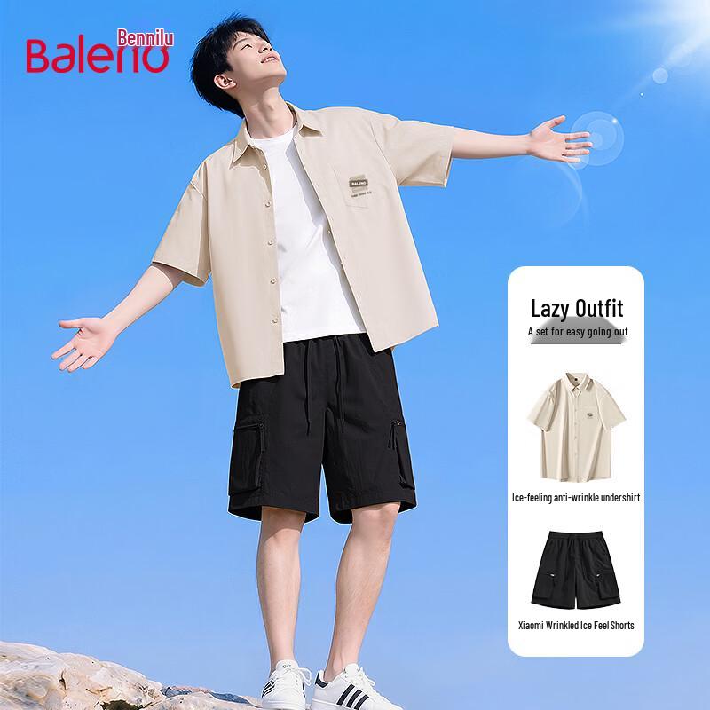 Baleno Men s Ice Silk Two-Piece Summer Set M