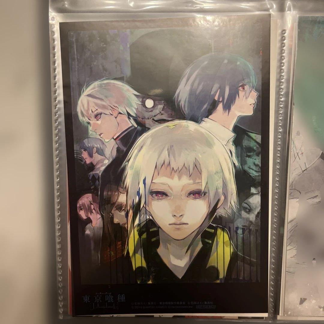 Used Tokyo Ghoul JAIL Postcard